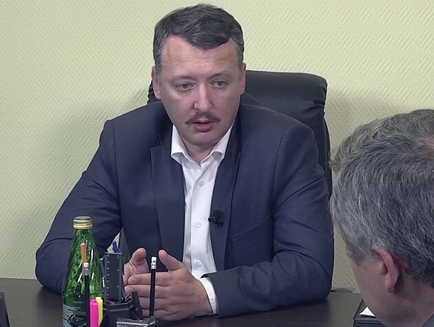 Экс-главарь боевиков Гиркин: Мы проиграли операцию 