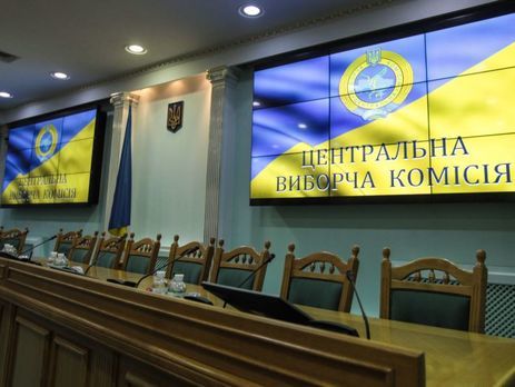 Глава ЦИК Слипачук: Время очень серьезно работать над точечными изменениями в закон о выборах президента Украины