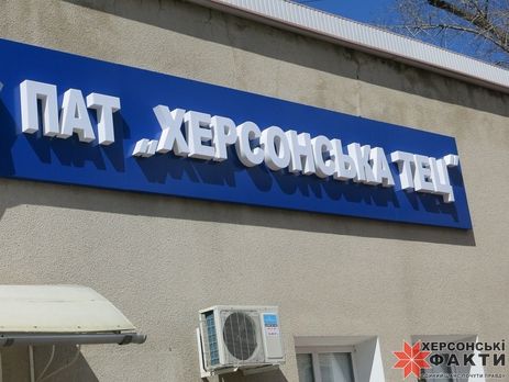 В Херсоне из-за отсутствия отопления временно закрывают 13 школ