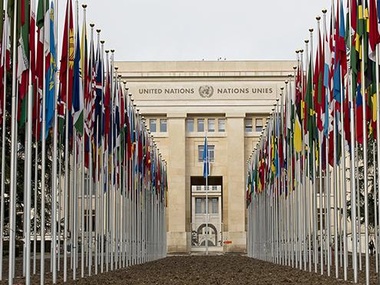 Судьями международного суда ООН избрали представителей Марокко, России, Австралии и США