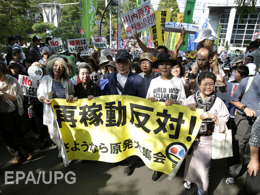 Япония запустит первый ядерный реактор после взрыва на Фукусиме-1