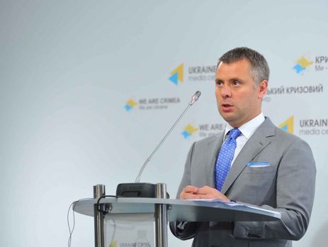 Витренко сосредоточится на взыскании долга с "Газпрома"