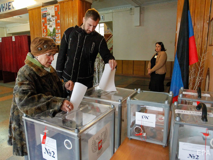 ﻿Генпрокуратура України відкрила кримінальне провадження через "вибори" в ОРЛО