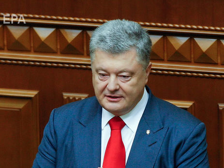 Конституционная комиссия по статусу Крыма соберется в ближайшие недели – Порошенко