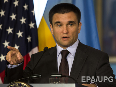 Климкин: Избрание нового Конгресса США будет способствовать новым формам поддержки Украины