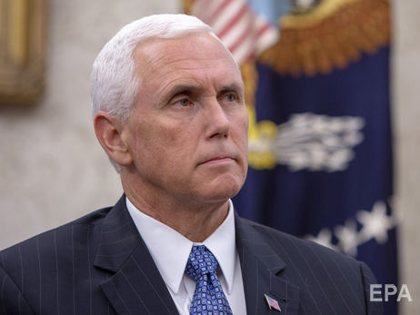 Пенс заявил, что США готовы к холодной войне с Китаем