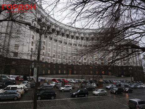 Кабмин утвердил "Конкорд Консалтинг" советником по приватизации киевского отеля President Hotel