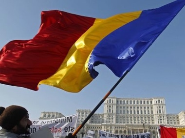 В Румынии проходят массовые протесты