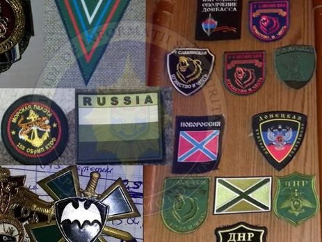 ﻿У Молдові заявили про викриття членів воєнізованого угруповання, пов'язаного з бойовиками 