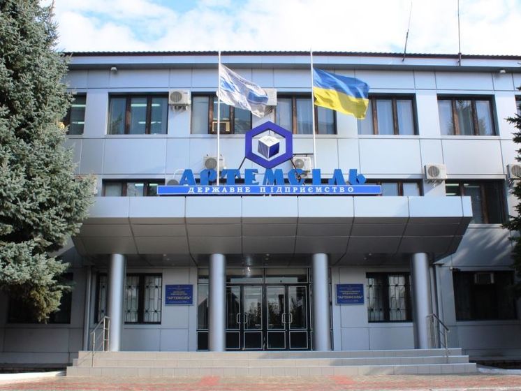 Антимонопольный комитет Украины оштрафовал "Артемсоль" на 13,37 млн грн