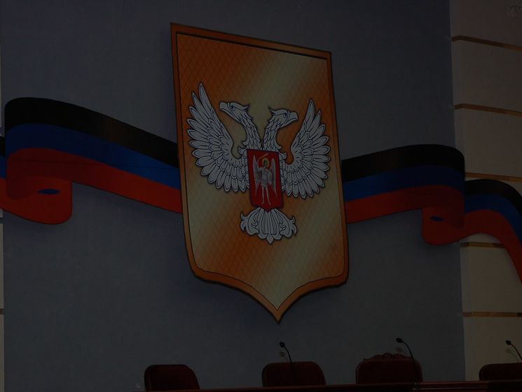﻿Ватажка "ДНР" члени терористичного угруповання вирішили охороняти довічно