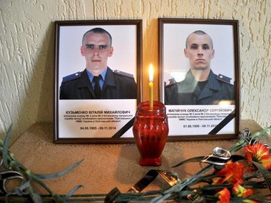МВД: В ходе АТО погибли два бойца батальона "Полтавщина"