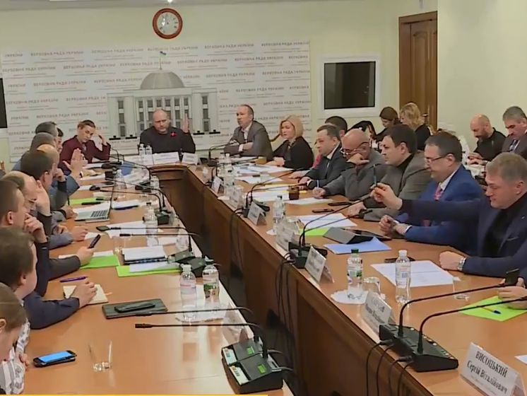 Комиссия Рады, изучающая нападения на активистов, решила сосредоточиться на пяти делах