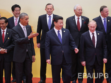 Обама и Путин встречались на форуме в Китае