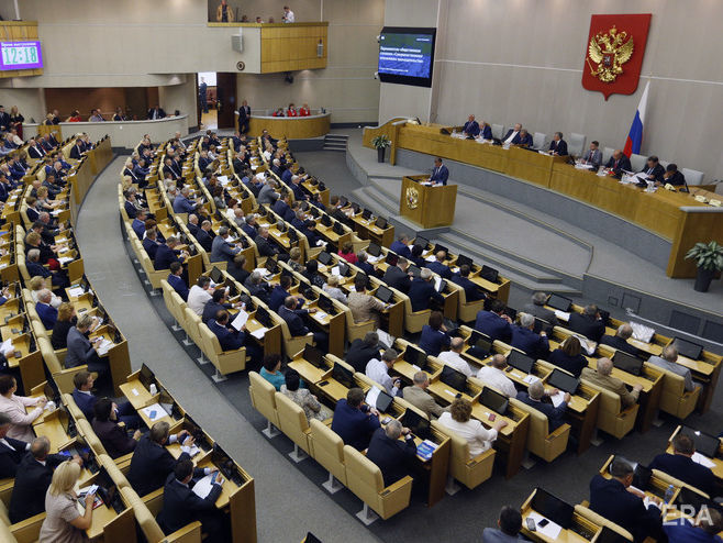 ﻿Держдума Росії схвалила в першому читанні законопроект про пом'якшення покарання за екстремізм