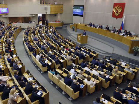 ﻿Держдума Росії схвалила в першому читанні законопроект про пом'якшення покарання за екстремізм
