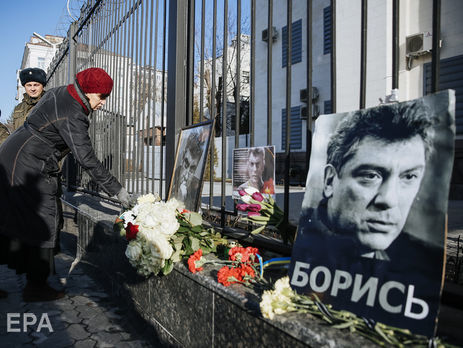 Сквер возле посольства РФ в Киеве назвали в честь Немцова