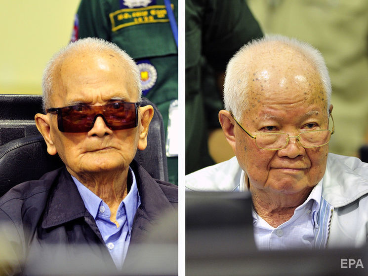 ﻿Суд ООН призначив покарання двом лідерам червоних кхмерів у вигляді довічного ув'язнення