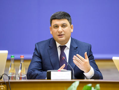 В 2019 году в Украине планируют создать 13 кардиоцентров – Гройсман