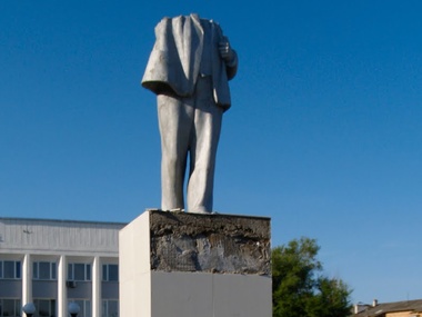 В Полтавской области разрушили памятник Ленину