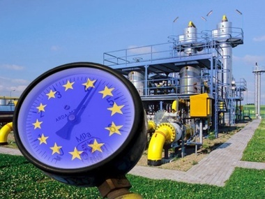 Евросоюз отреагировал на отказ Украины от европейского газа