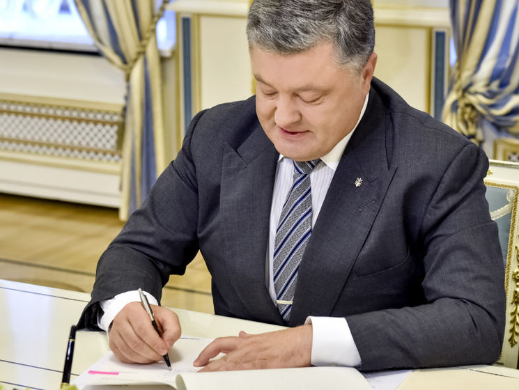 ﻿Порошенко схвалив ратифікацію угод, які дадуть змогу Україні отримати до €1 млрд макрофінансової допомоги від Євросоюзу