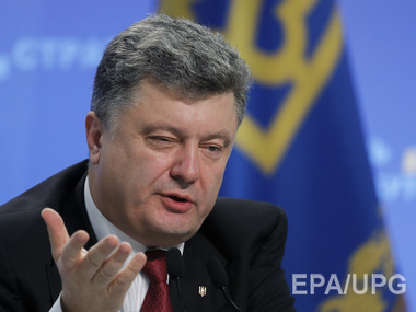 Порошенко призвал ОБСЕ способствовать реализации Минских договоренностей