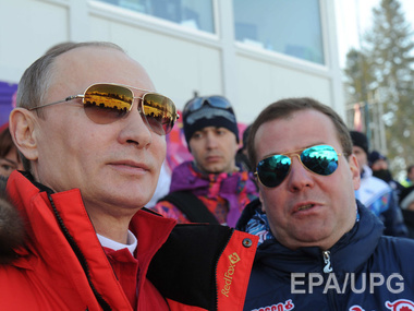 Путин и Медведев не поедут на Давосский форум в январе 2015 года