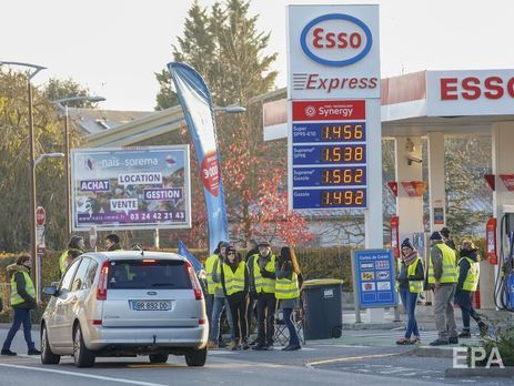 Во Франции протестуют против высоких цен на топливо. Фоторепортаж