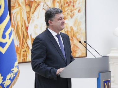Порошенко подписал указ об энергетической безопасности Украины и мерах для проведения отопительного сезона