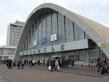 "Укрзалізниця" отменяет поезд Киев &ndash; Луганск с 20 ноября