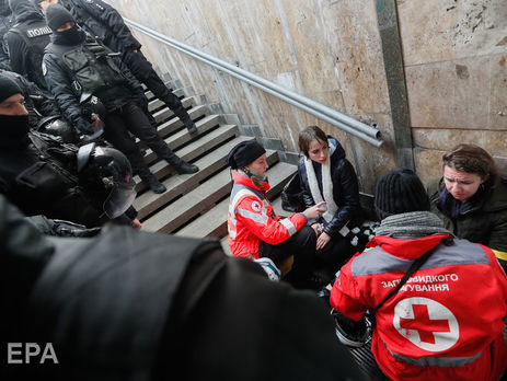 В Киеве сорвали марш в поддержку трансгендеров. Фоторепортаж