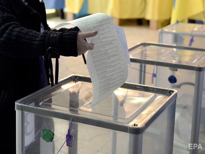 ﻿47 політичних партій мають намір брати участь у місцевих виборах в Україні 23 грудня – ЦВК
