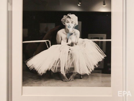 На аукционе за $250 тыс. продали 