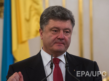 Порошенко и Коморовский посетят Молдову 20 ноября