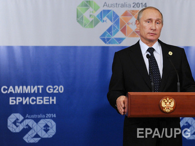 К чему приведет австралийское фиаско Путина?
