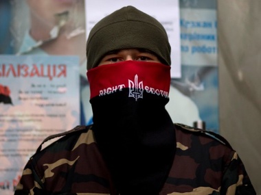 В России признали "Правый сектор" и УНА-УНСО экстремистскими организациями
