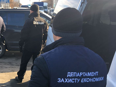 ﻿Поліція провела обшук у експерта-оцінювача у 