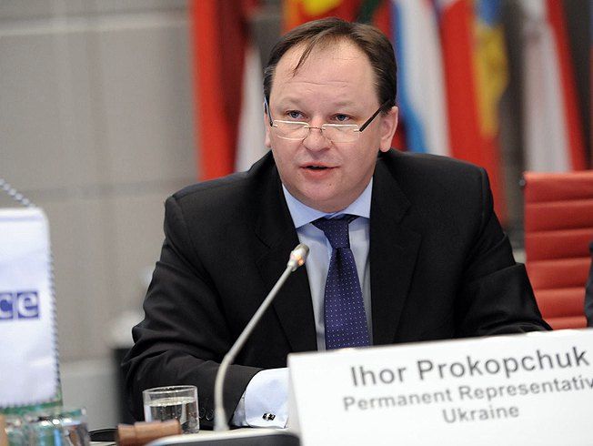 МИД Украины о родственных связях дипломата Прокопчука: Его самоотверженная работа в ОБСЕ говорит сама за себя