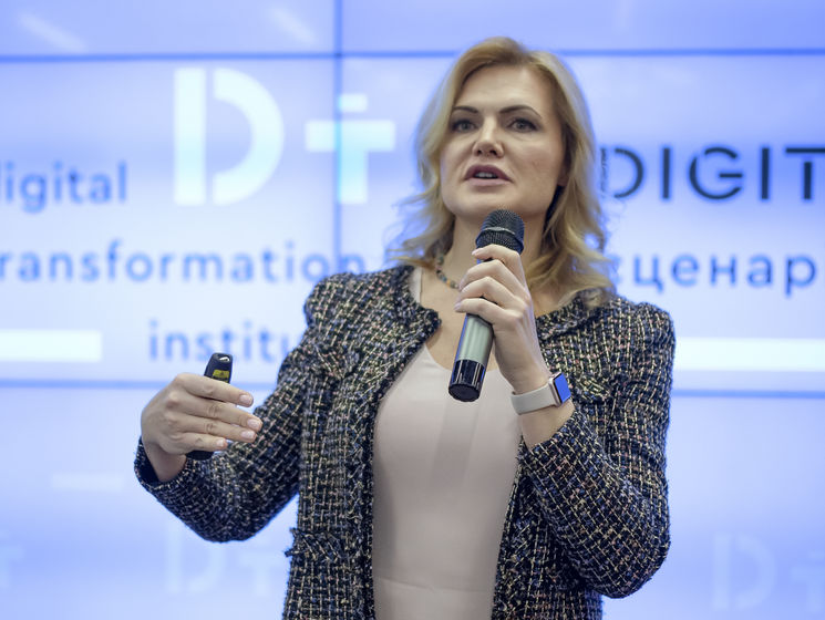 ﻿У Києві відкрили Інститут цифрових трансформацій, покликаний розвивати ринок цифрових технологій