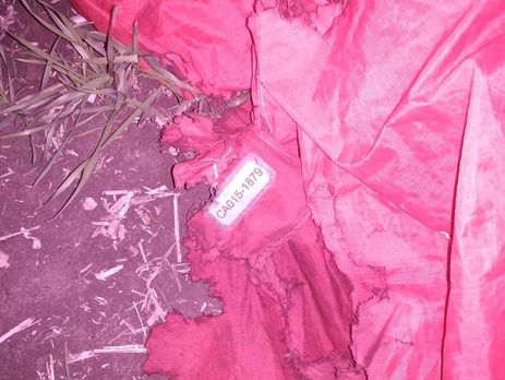 Украинские военные сбили на Донбассе беспилотник российского производства – штаб операции Объединенных сил