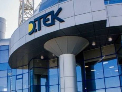 Антимонопольный комитет: ДТЭК контролирует всего 26% рынка электроэнергии