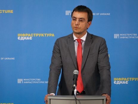 ﻿Омелян заявив, що уряд передбачив 500 млн грн на доправлення пенсій "Укрпоштою" у проекті держбюджету-2019
