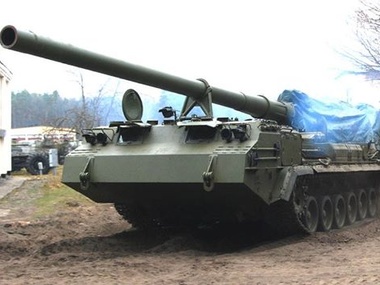 Минобороны: Украинская армия получит 203-мм самоходные гаубицы "Пион"