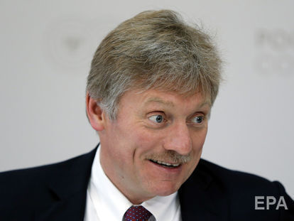 Выход США из Договора по ликвидации ракет средней и меньшей дальности может привести к нарушению стратегического баланса в мире – Песков