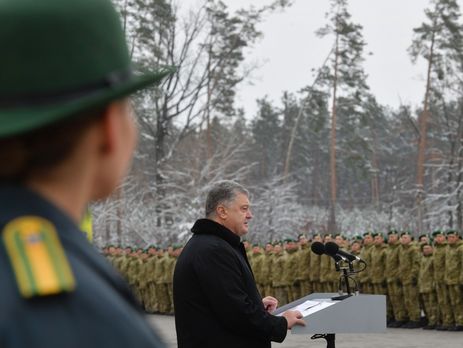 Порошенко: Перед Держприкордонслужбою стоїть завдання гарантувати безпеку громадян України в умовах гібридної війни з боку Росії