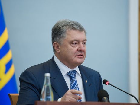 ﻿Порошенко доручив нагородити прикордонника, який загинув від наїзду авто на кордоні з Румунією
