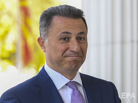 ﻿Екс-прем'єр Македонії Груєвський повідомив, що дістав політичний притулок в Угорщині