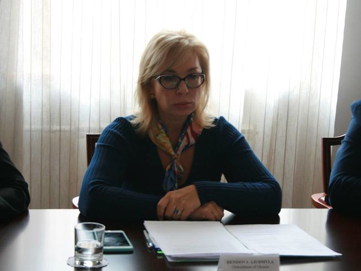 ﻿Денісова повідомила, що кількох громадян України в окупованому Криму та РФ утримують у карцерах і "ямі"