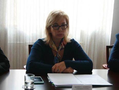 ﻿Денісова повідомила, що кількох громадян України в окупованому Криму та РФ утримують у карцерах і 